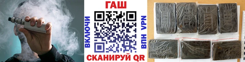 наркота  Феодосия  ГАШ убойный 