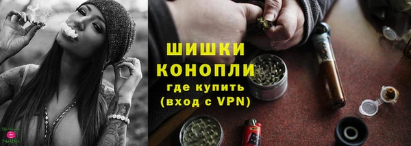 крисы Волоколамск