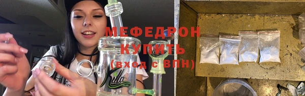 скорость mdpv Тихвин
