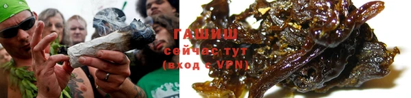 2c-b Сосновый Бор