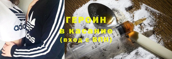 прущие крисы Шарыпово