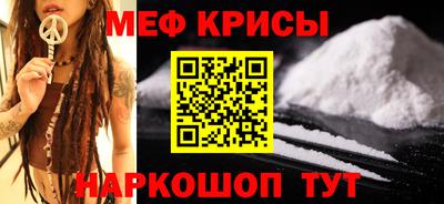 COCAINE Пугачёв