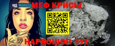 COCAINE Пугачёв