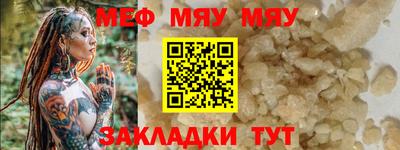 бошки Пушкино