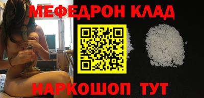 COCAINE Пугачёв