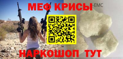 бошки Пушкино