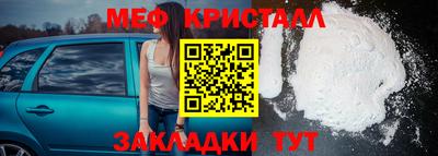 бошки Пушкино