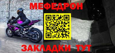 твердый Пыть-Ях