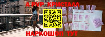 твердый Пыть-Ях