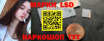 твердый Пыть-Ях