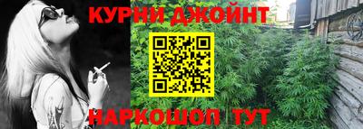 COCAINE Пугачёв