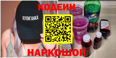 твердый Пыть-Ях