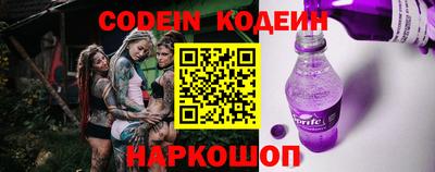 бошки Пушкино