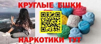 COCAINE Пугачёв