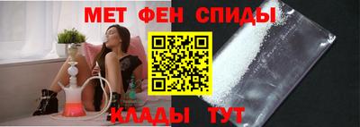 COCAINE Пугачёв