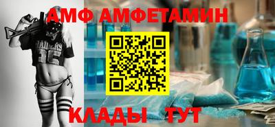 бошки Пушкино