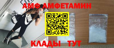 COCAINE Пугачёв