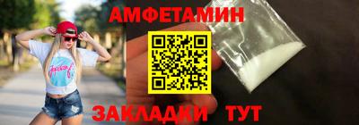 бошки Пушкино