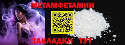 COCAINE Пугачёв