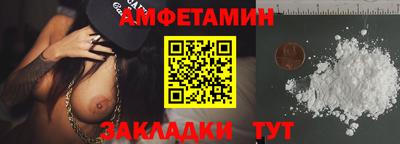 твердый Пыть-Ях