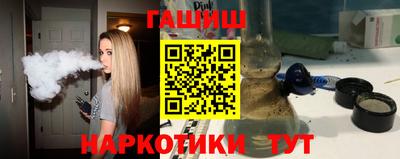 COCAINE Пугачёв