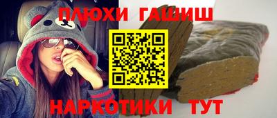 COCAINE Пугачёв