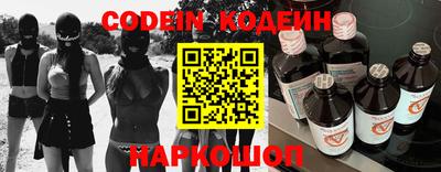 COCAINE Пугачёв