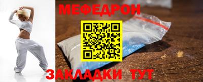 твердый Пыть-Ях