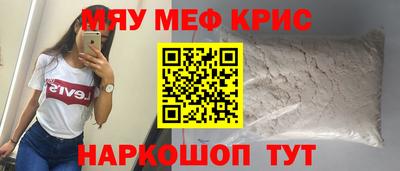 COCAINE Пугачёв
