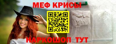 твердый Пыть-Ях