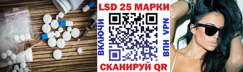 ЛСД экстази ecstasy  Феодосия 